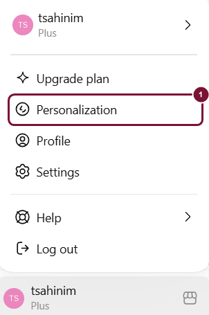 תפריט החשבון, השורה Personalization