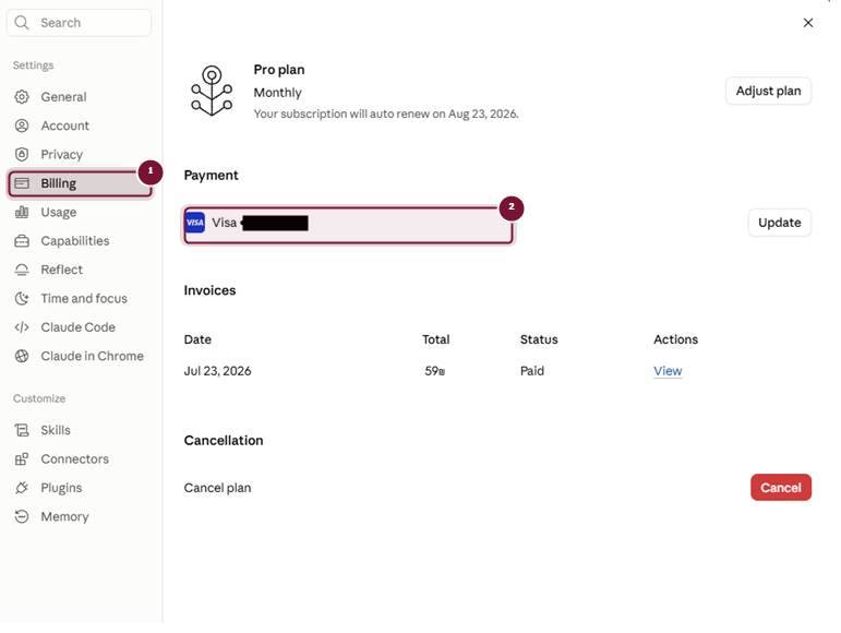 Settings > Billing - מקור הרכישה