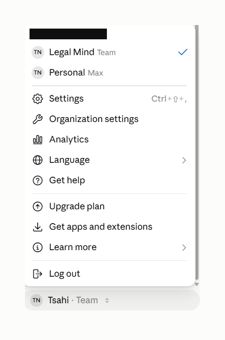 הדרך למסך: לוחצים על השם, ואז על Settings